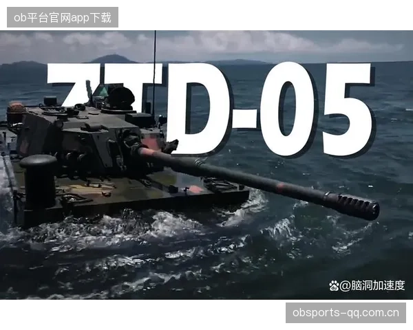 海港巩固后防体制，俱乐部防线重构成共识