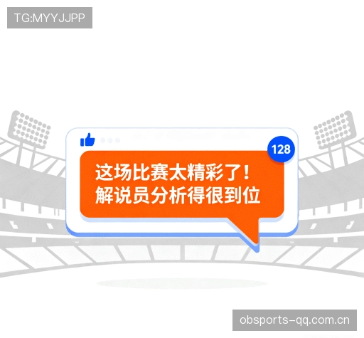 评价精选